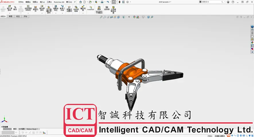 SolidWorks模板格式要求与规范_图示3